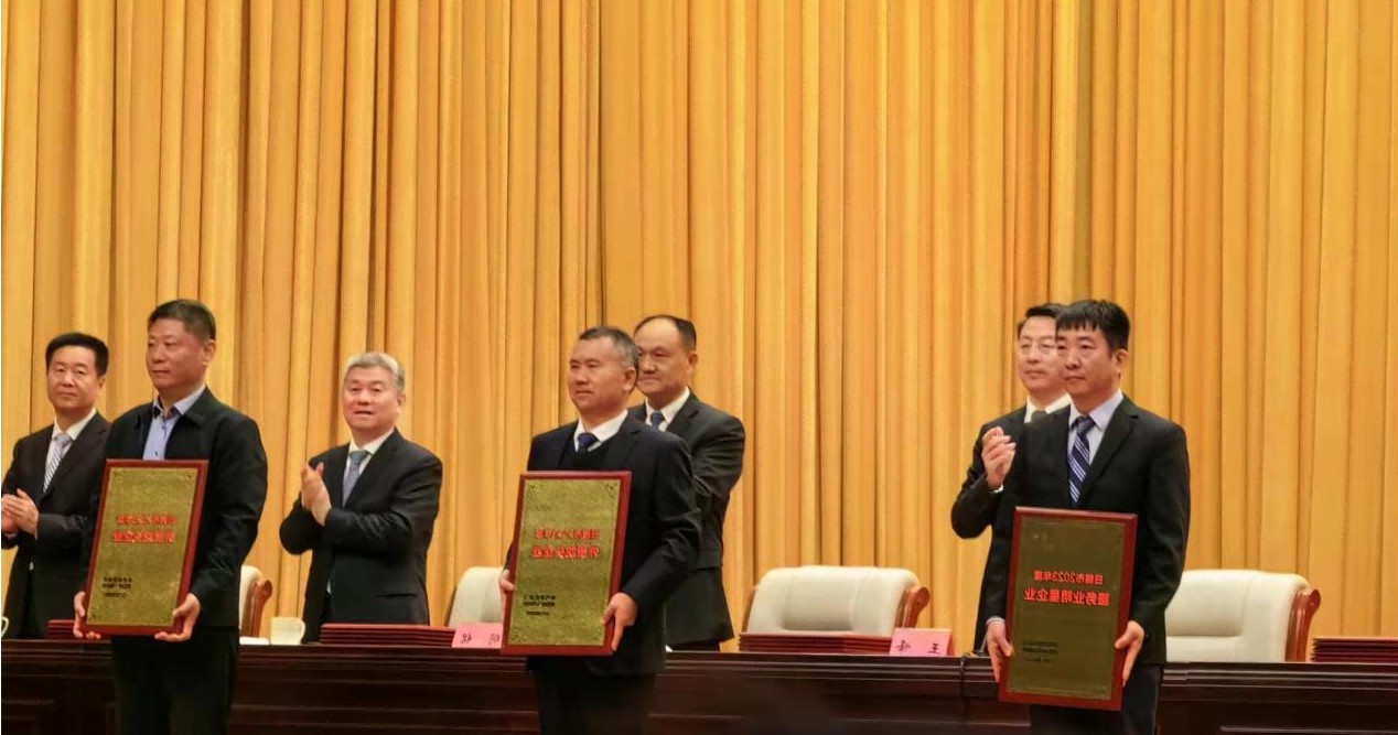 图片2(1)